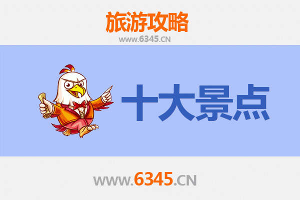 屏东枋寮出发：穿越海峡的都市奇观之旅，广州塔全攻略