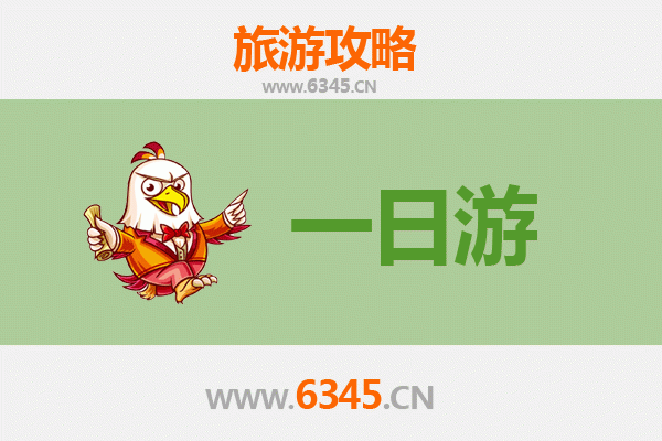 屏东枋寮出发：穿越山海，探秘张家界奇幻之旅全攻略