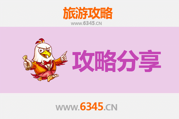 从屏东枋寮出发：穿越海峡的鼓浪屿文艺之旅全攻略