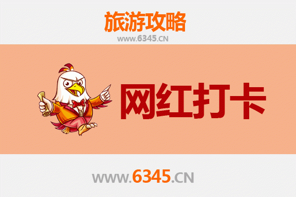 屏东枋寮出发：穿越山海，遇见丽江古城的诗意慢旅全攻略