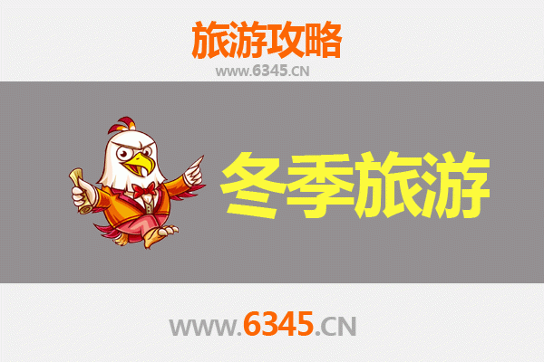 屏东枋寮出发：穿越山海，寻梦大理全攻略